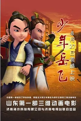 成人97在线观看视频