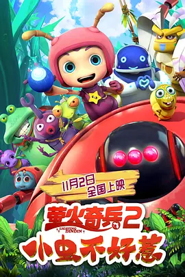欧美国产日本精品一区二区三区