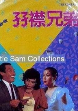 水蜜桃国产精品欧美日韩一区不卡