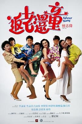 久久无码精品一区二区三区