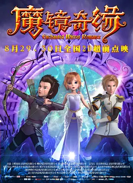 天堂网传媒