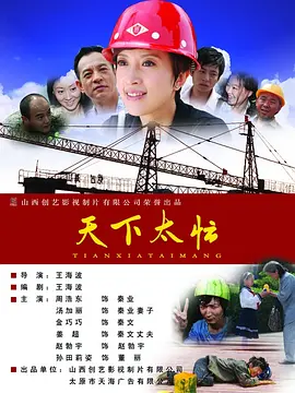 av经典在线