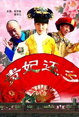美女咖啡馆