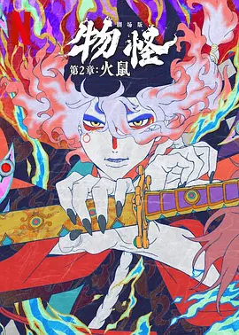 国产精品久久久久久亚洲小说