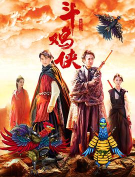 鬼畜 ~母姐妹调教日记
