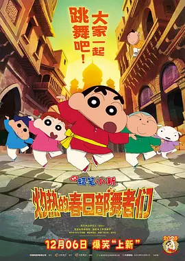 成熟的小姨子