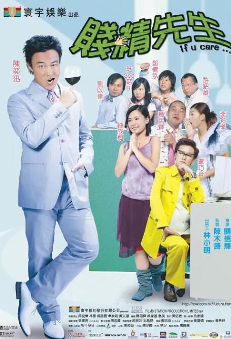 亚洲高清不卡视频