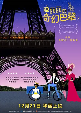 国产视频一