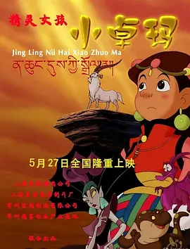 欧美日韩乱国产