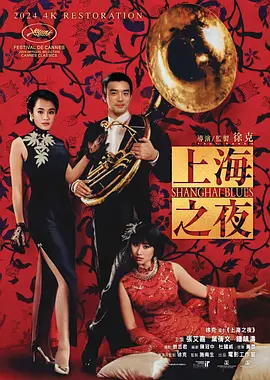 强壮公弄得我夜夜高潮小说