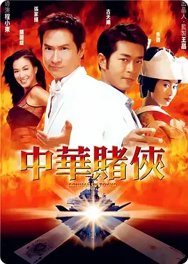 亚洲国产精品线在线观看