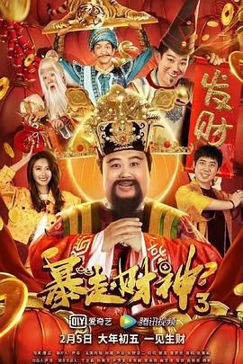 办公室里的私生活