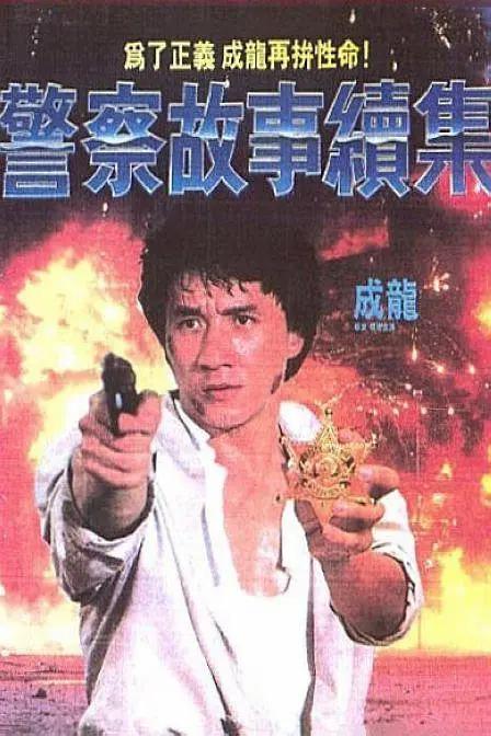 亚洲精品福利网站