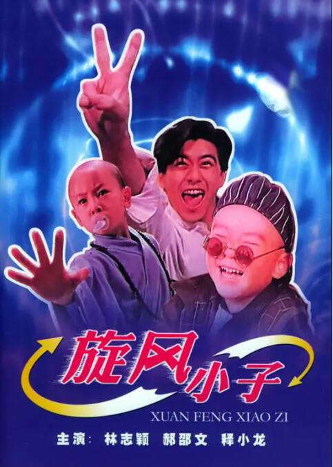 温泉淫乱服务
