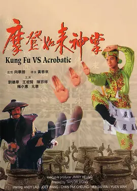 美女扒开尿口捅