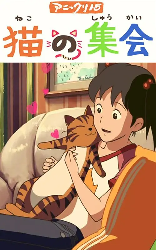 国产三级精品三级