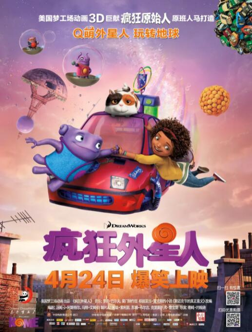 深夜福利久久