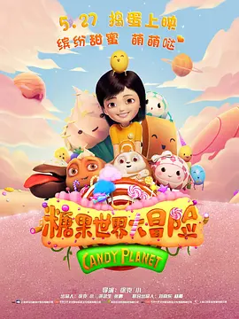 精品三级国产精品经典三