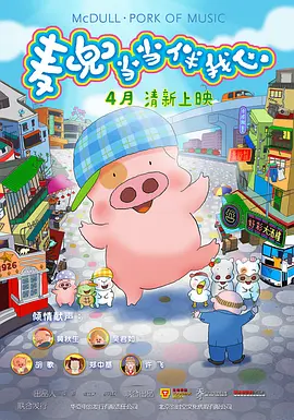 欧美日本一区亚洲欧美一区