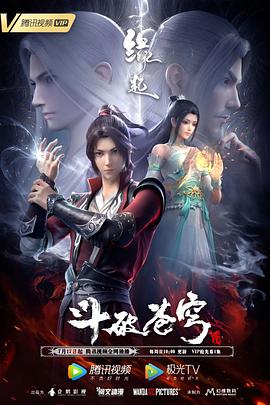狠狠色狠狠色综合日日91app