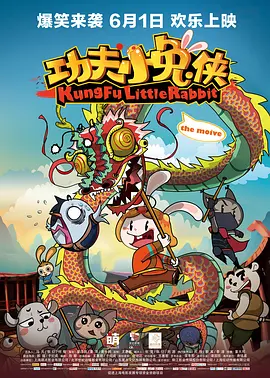 色呦