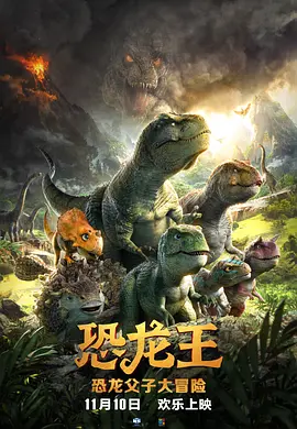 欧美亚洲国产视频