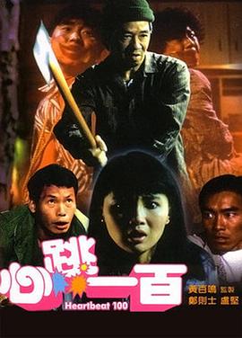 亚洲成a人v欧美综合天堂软件