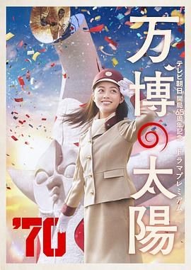 久久成人国产精品