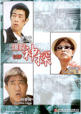 美味的家常便饭
