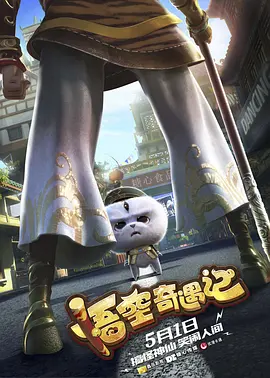 国产亚洲精品日韩已满十八