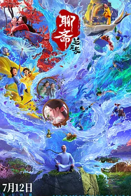 我要看日本黄色片