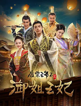 美国十次农夫