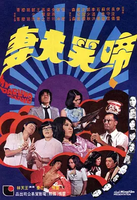 高清freexxxx性国产