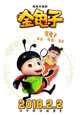 成人一区二区丝袜美腿