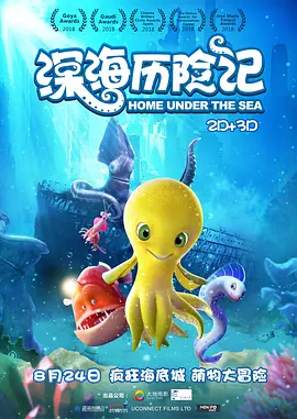 看黄色大片
