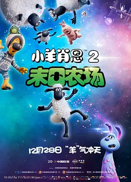 久久精品三级