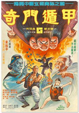 日韩精品欧美