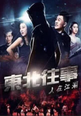亚洲欧美在线不卡