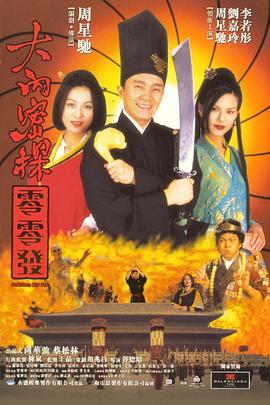 亚洲国产美女精品久久久久
