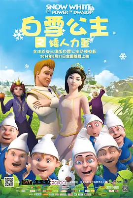 久久有精品