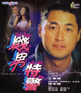 亚洲第一页色