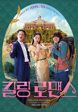 女人们的烦恼