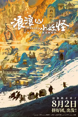 亚洲视频第二页