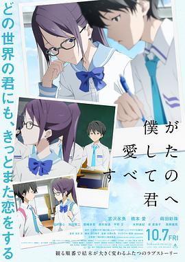 一男操一女
