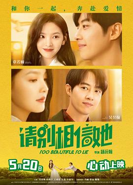 毛片在线高清观看