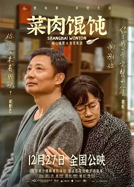 3d朱竹清被到爽动漫