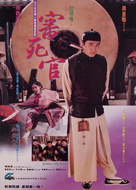 中文字幕一区二区三区久久网站