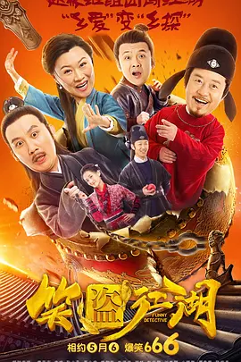 亚洲精品第一综合99久久