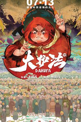 中文字幕日韩视频