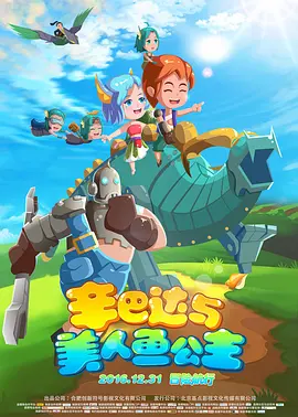 国产精品无圣光一区二区